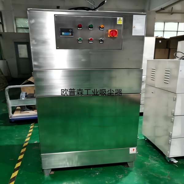 304不銹鋼內(nèi)部噴涂鐵氟龍變頻調(diào)速除塵機(jī)